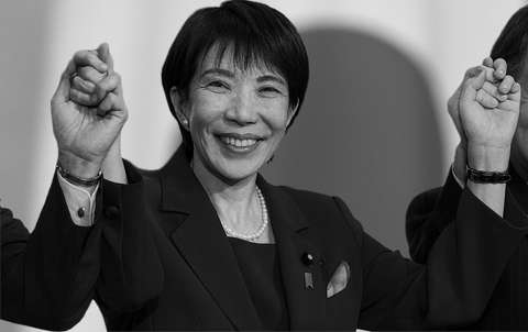 Sanae Takaichi, Japan's Prime Minister, faces new challenges and potential demands from the US. Sanae Takaichi, Japan's Prime Minister, faces new challenges and potential demands from the US.